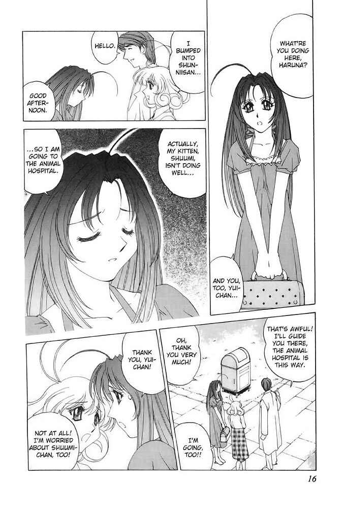 Page 12 Chapter 7 Corrector Yui
