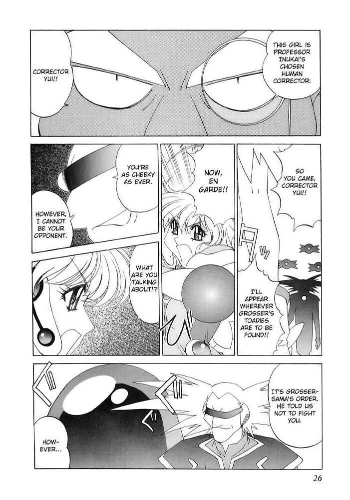 Page 22 Chapter 7 Corrector Yui