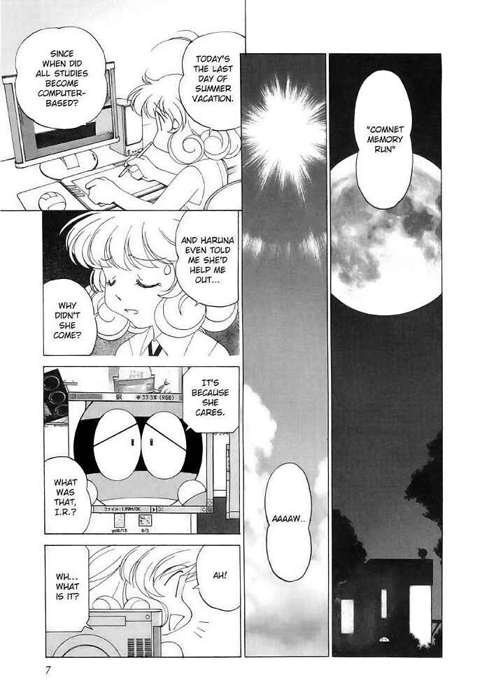 Page 3 Chapter 7 Corrector Yui