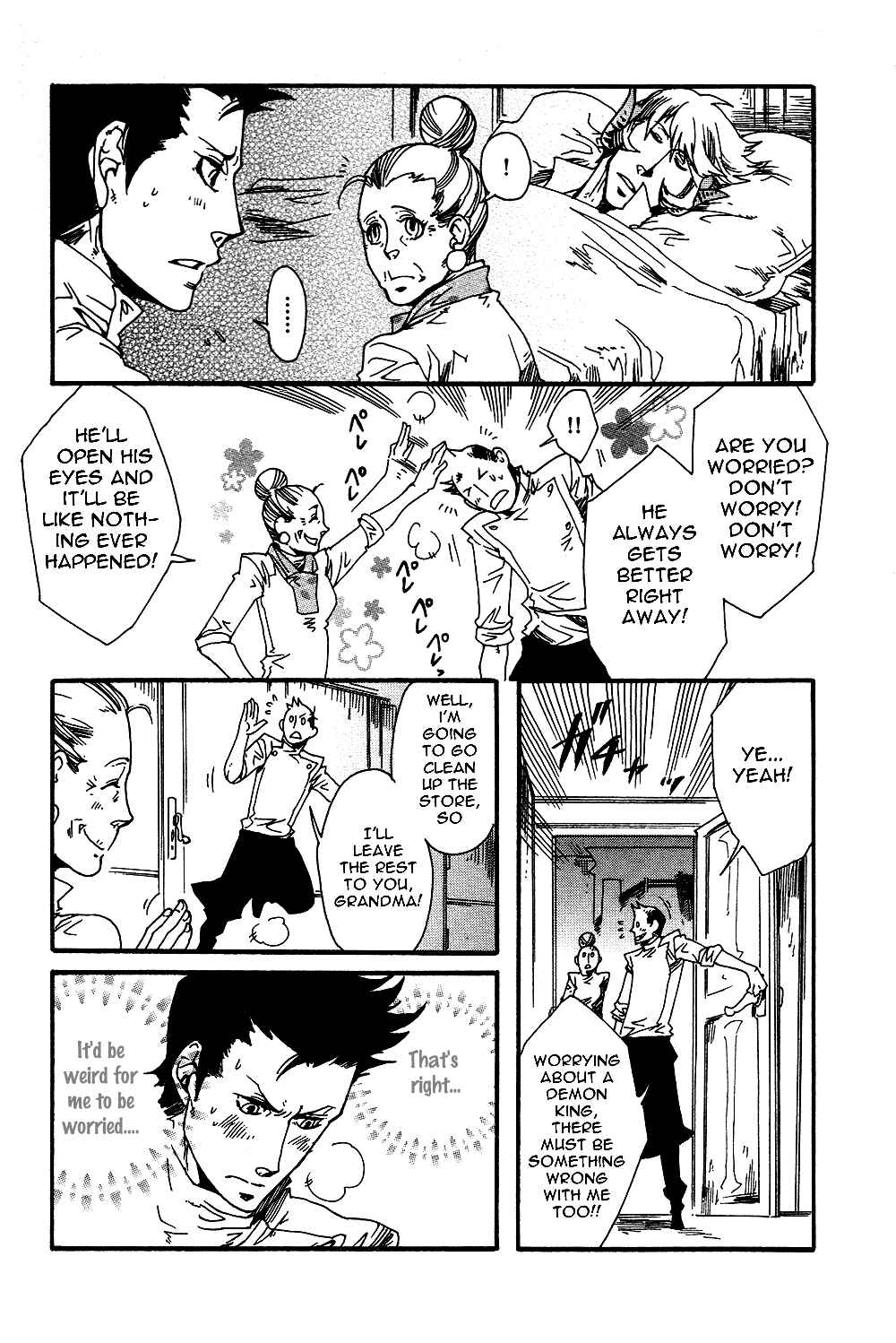 Page 11 Chapter 3 Maou no Amai Keiyaku