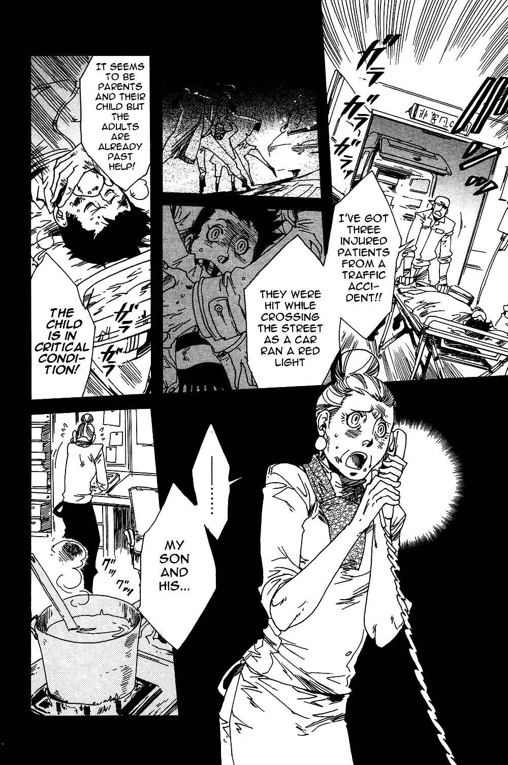 Page 15 Chapter 3 Maou no Amai Keiyaku