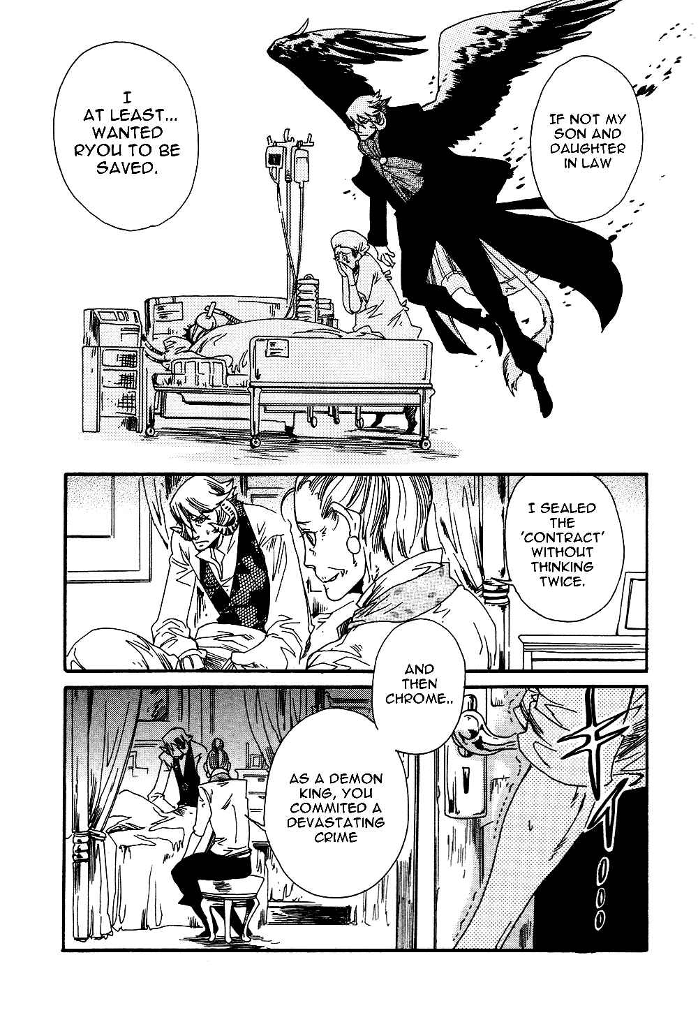 Page 18 Chapter 3 Maou no Amai Keiyaku