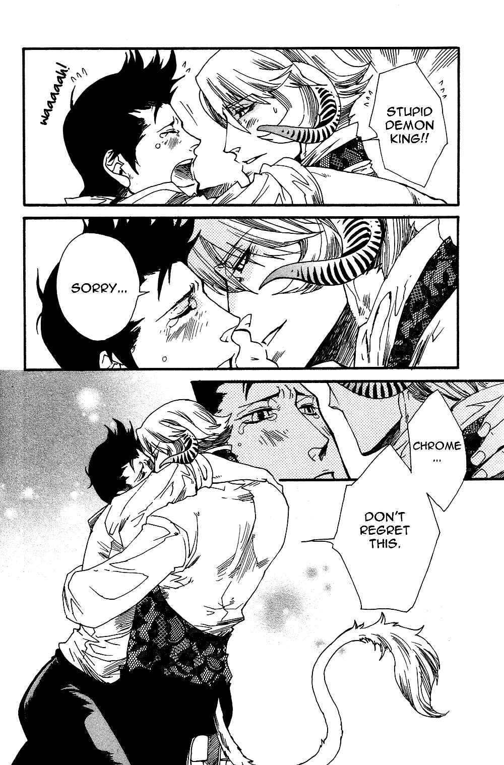 Page 25 Chapter 3 Maou no Amai Keiyaku