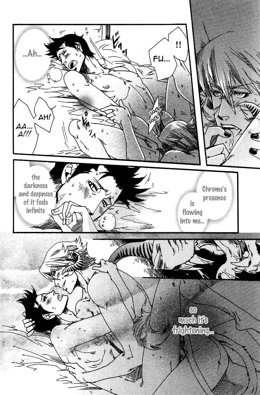 Page 27 Chapter 3 Maou no Amai Keiyaku