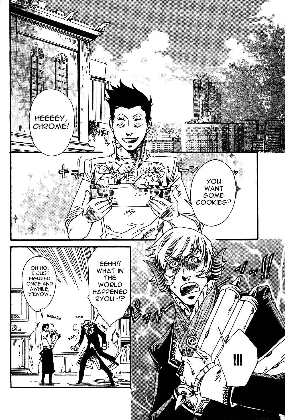 Page 3 Chapter 3 Maou no Amai Keiyaku
