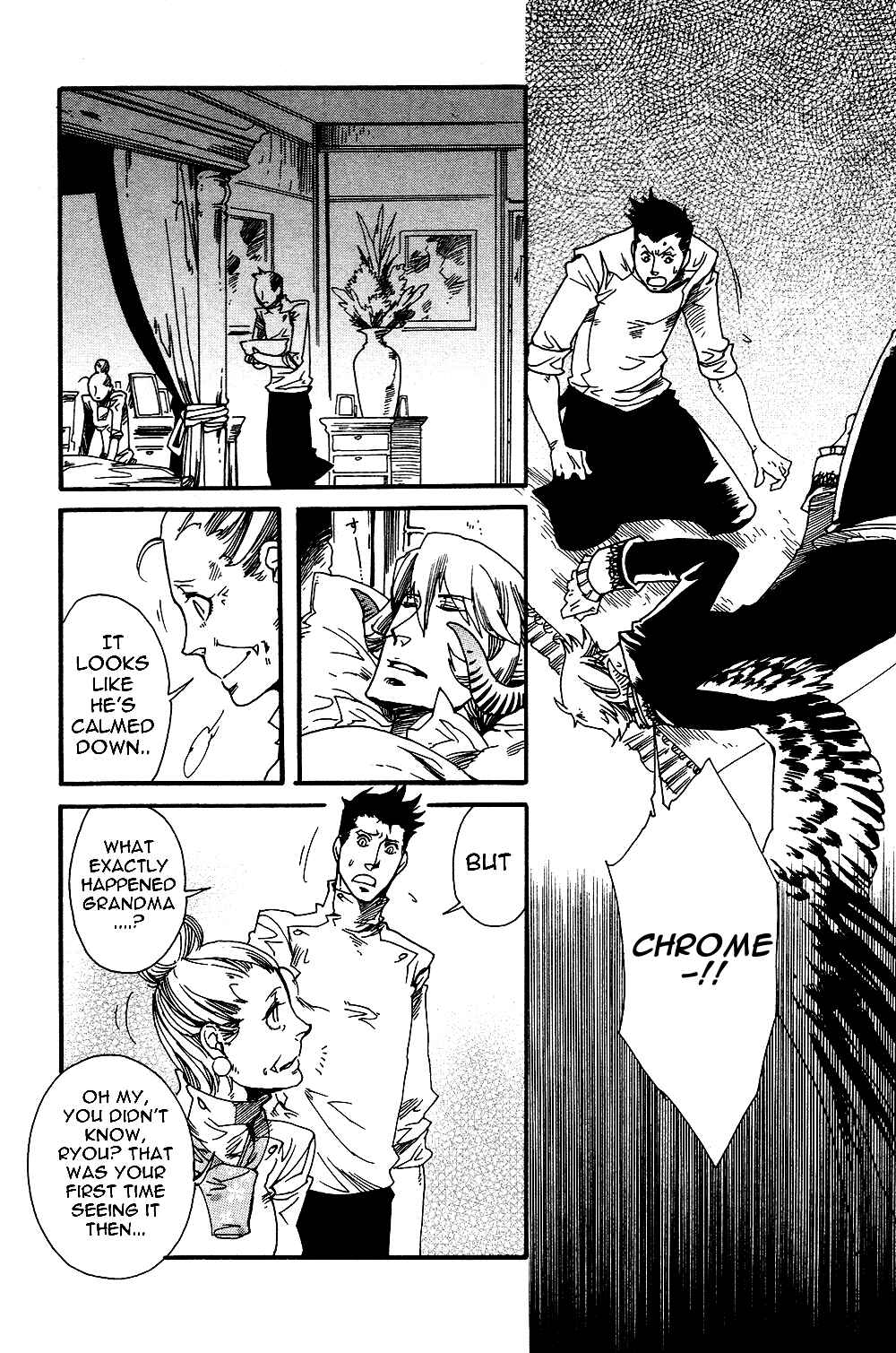 Page 9 Chapter 3 Maou no Amai Keiyaku