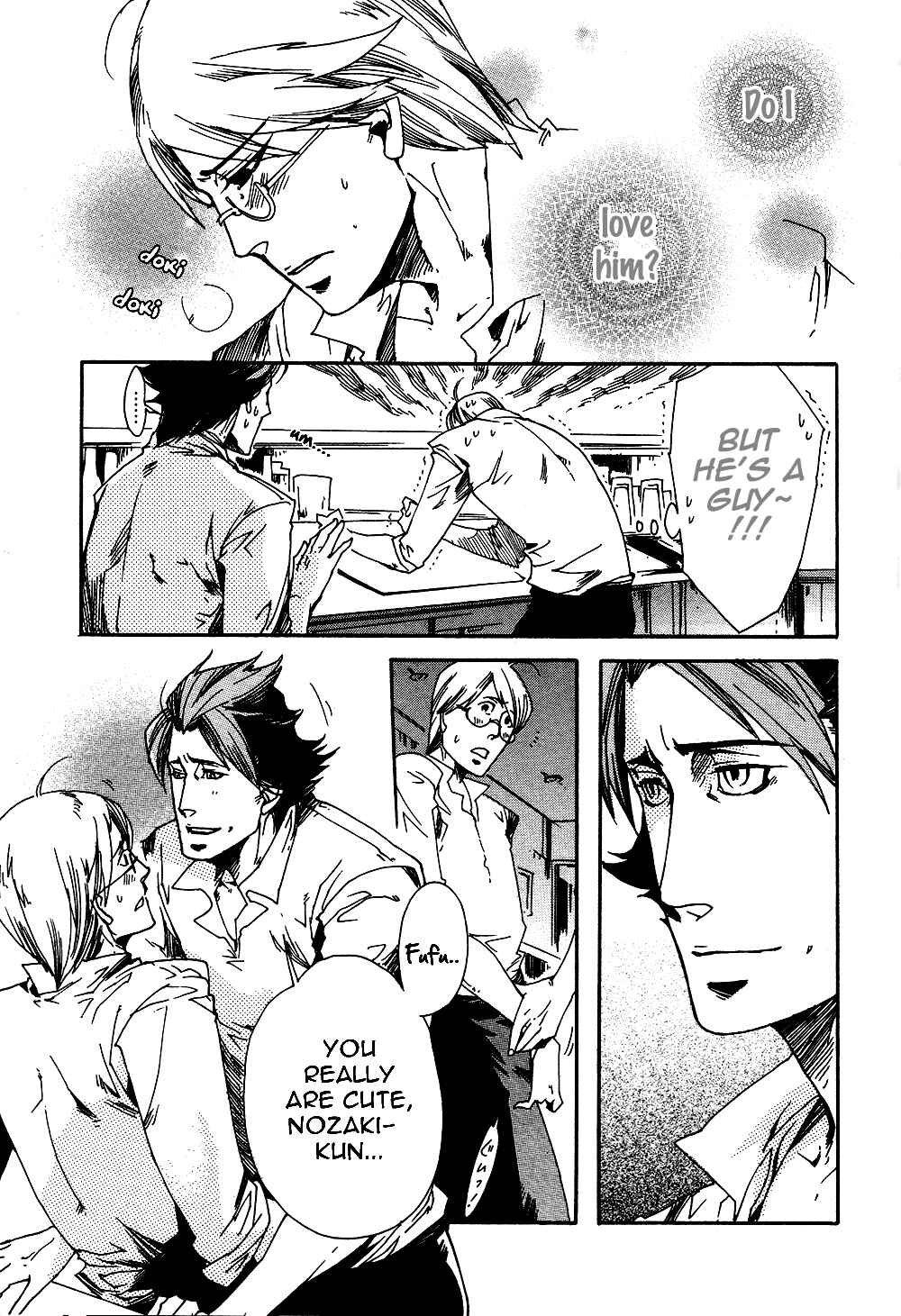 Page 11 Chapter 4 Maou no Amai Keiyaku