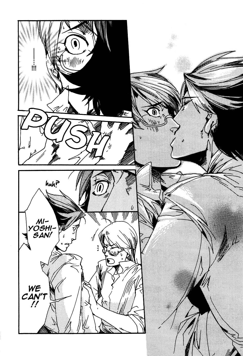 Page 12 Chapter 4 Maou no Amai Keiyaku