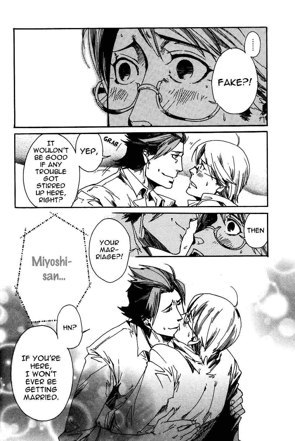 Page 14 Chapter 4 Maou no Amai Keiyaku