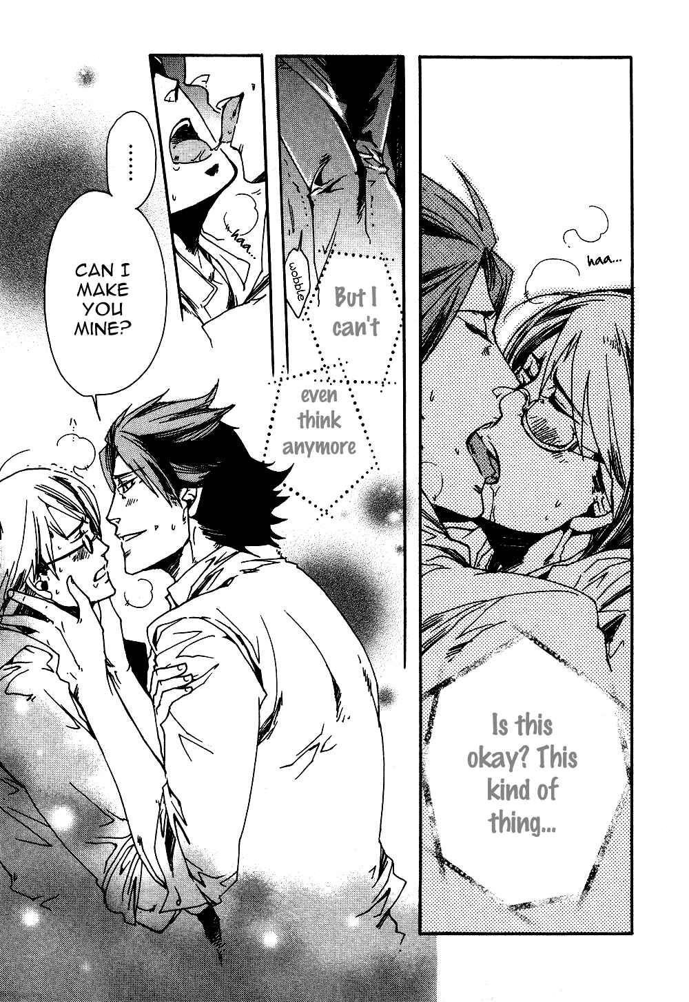 Page 15 Chapter 4 Maou no Amai Keiyaku