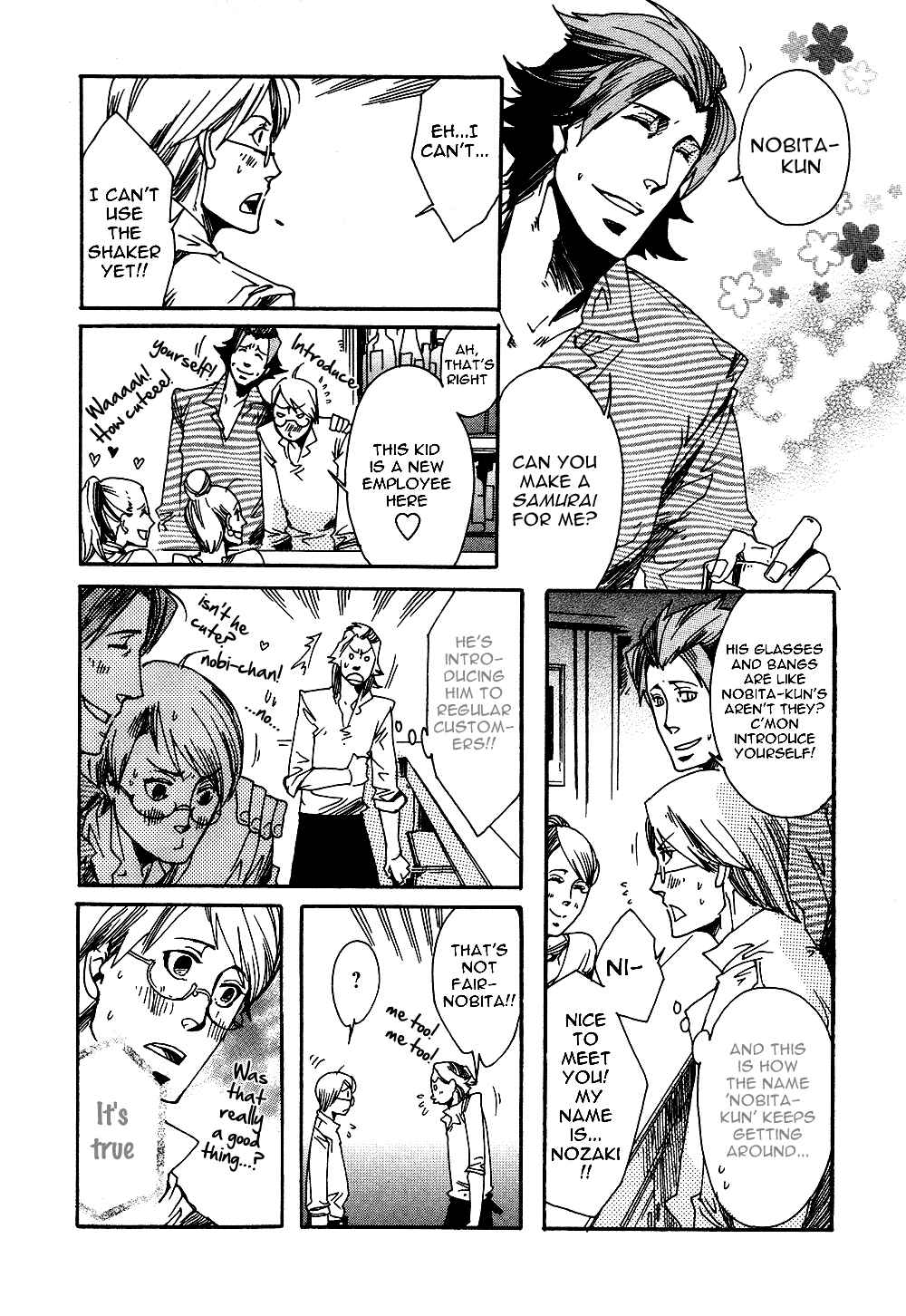 Page 4 Chapter 4 Maou no Amai Keiyaku
