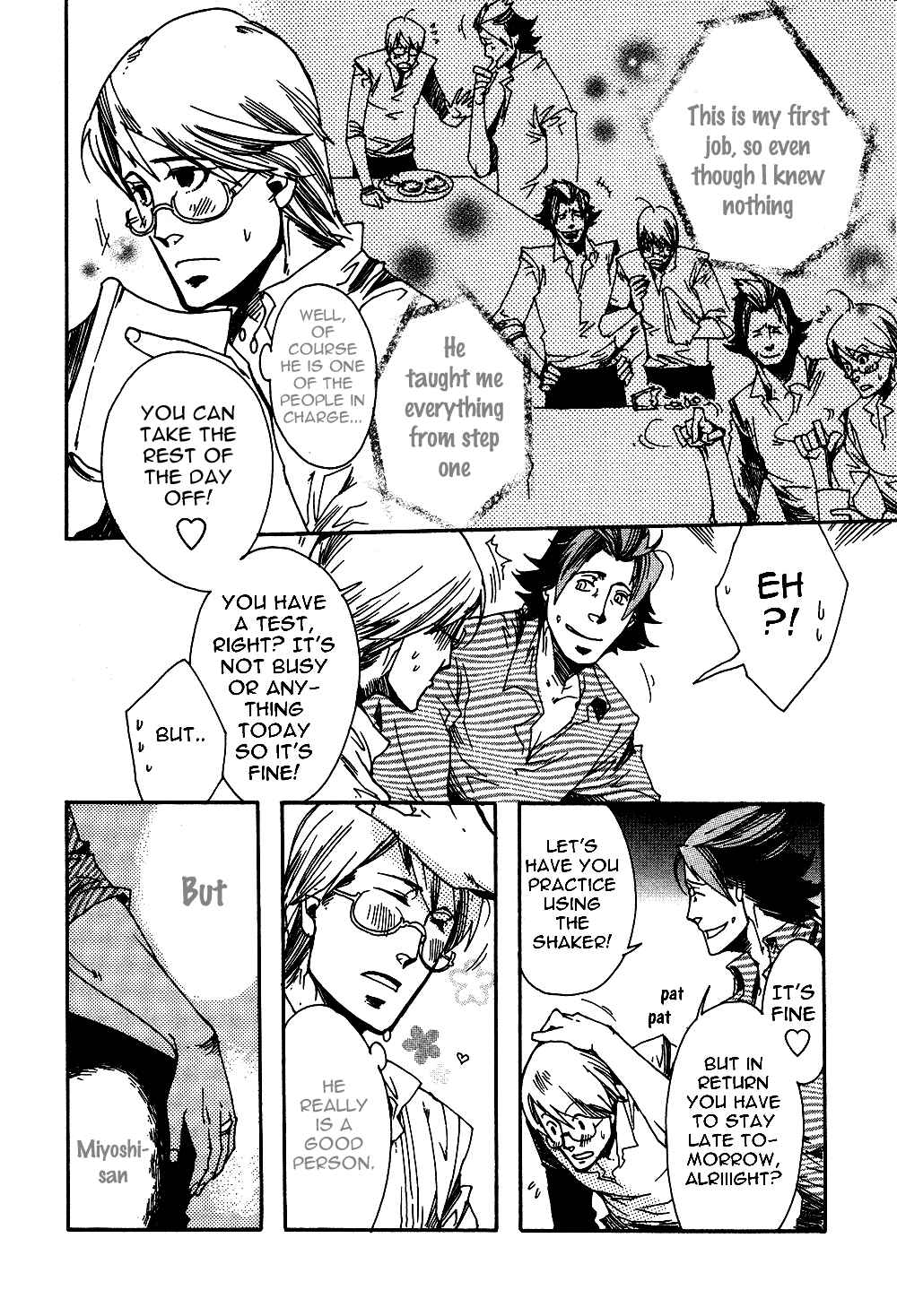 Page 6 Chapter 4 Maou no Amai Keiyaku