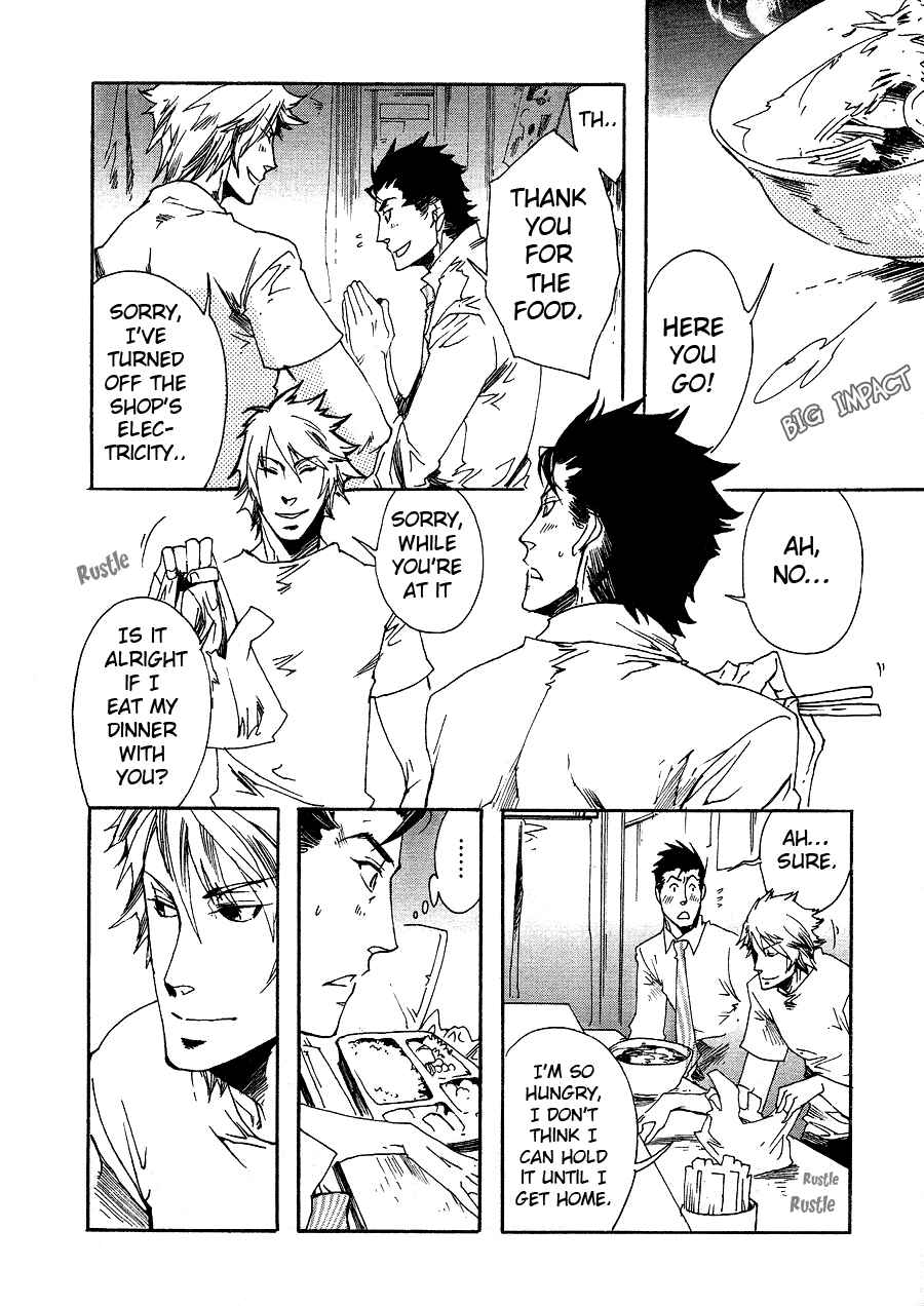 Page 15 Chapter 5 Maou no Amai Keiyaku