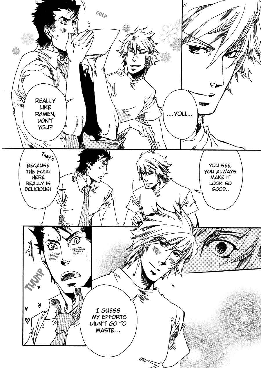 Page 17 Chapter 5 Maou no Amai Keiyaku