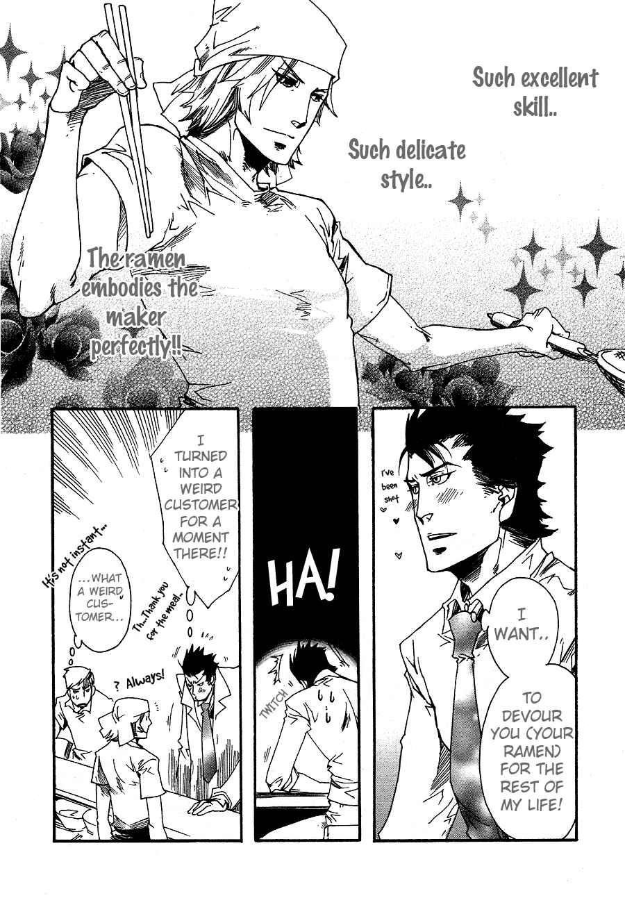 Page 6 Chapter 5 Maou no Amai Keiyaku