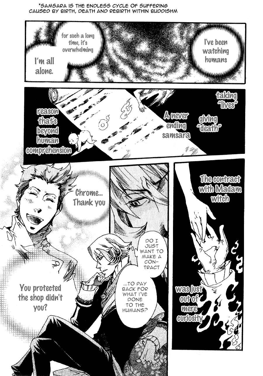 Page 11 Chapter 2 Maou no Amai Keiyaku