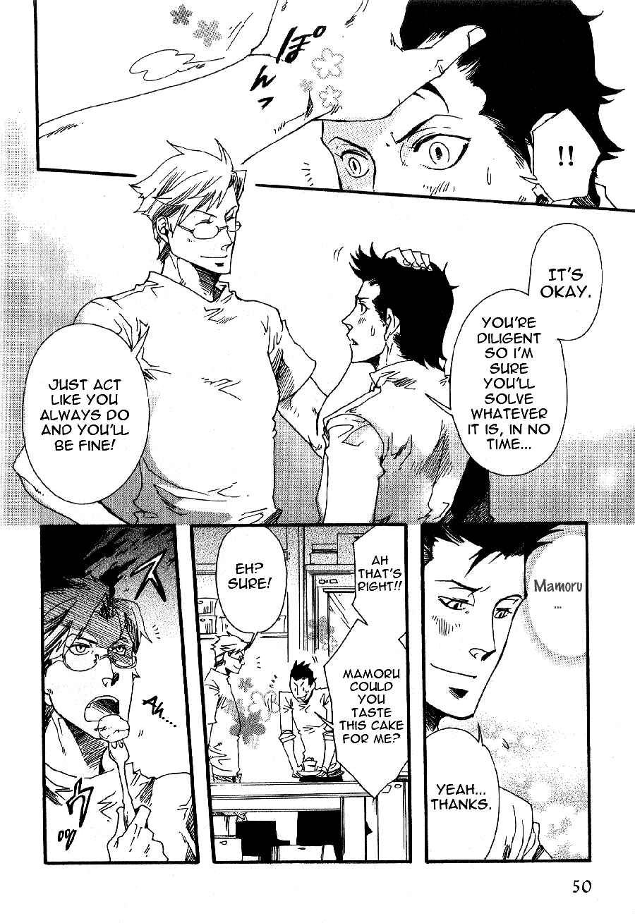 Page 16 Chapter 2 Maou no Amai Keiyaku