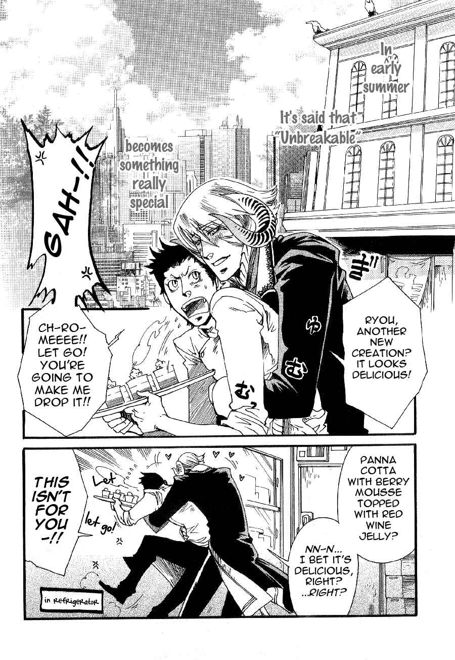 Page 2 Chapter 2 Maou no Amai Keiyaku