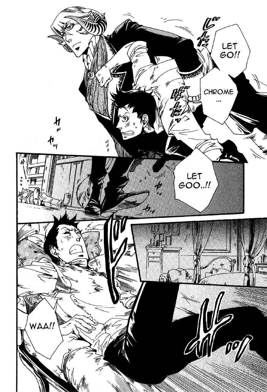 Page 20 Chapter 2 Maou no Amai Keiyaku