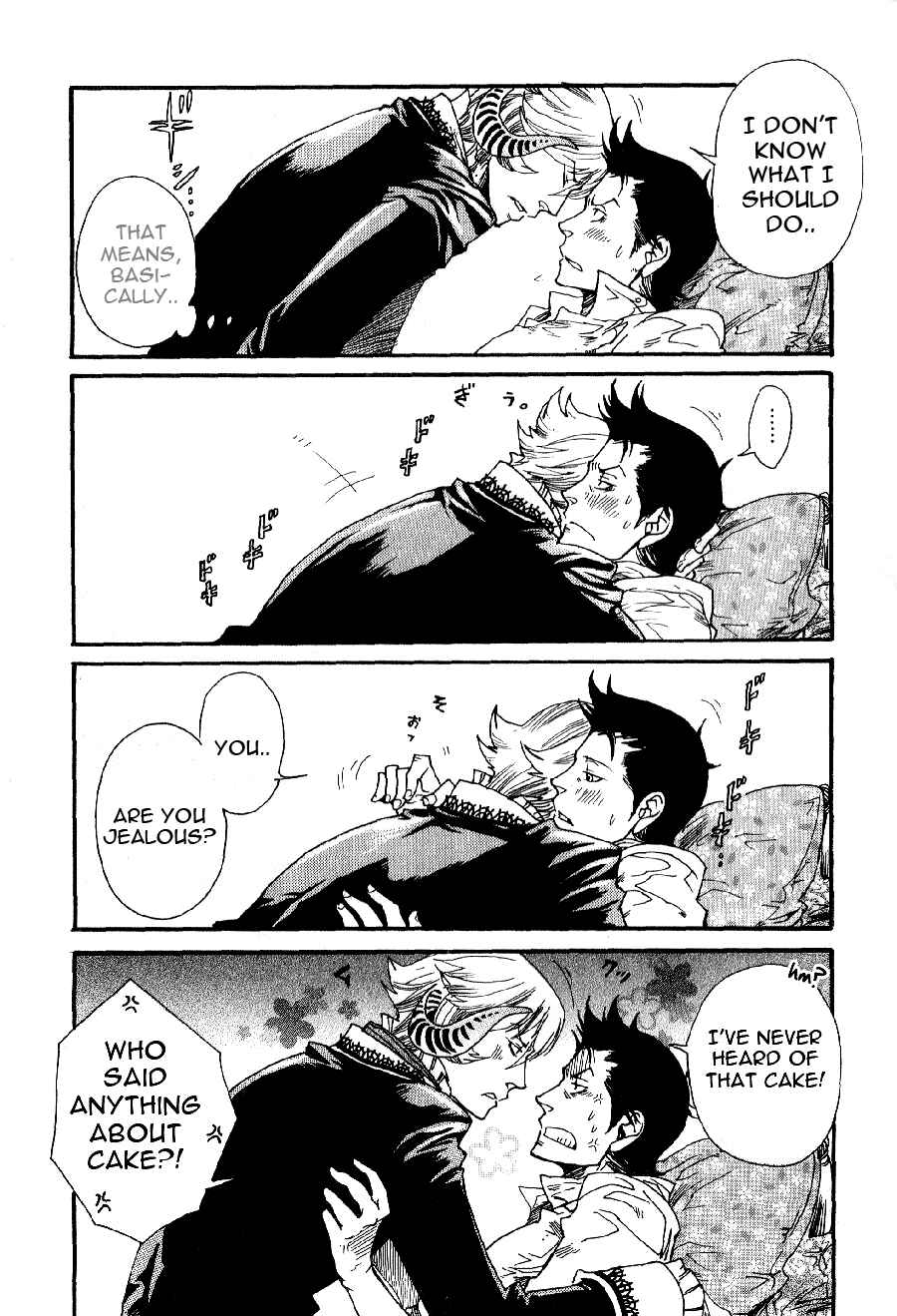 Page 27 Chapter 2 Maou no Amai Keiyaku