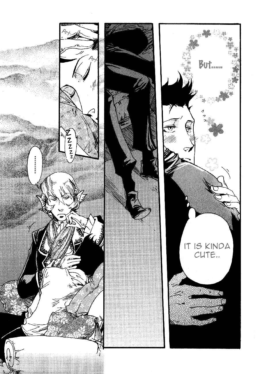 Page 29 Chapter 2 Maou no Amai Keiyaku