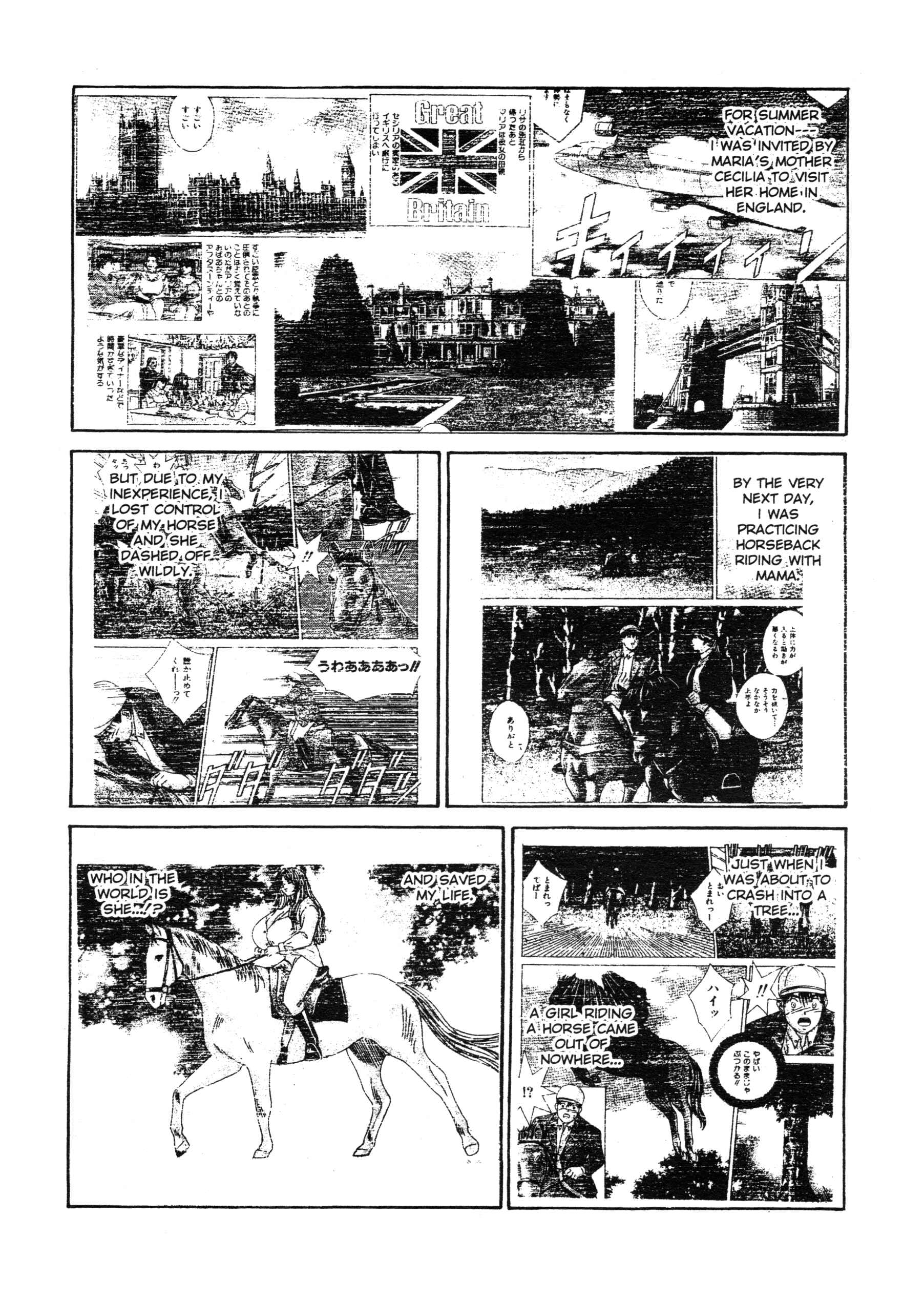 Page 2 Chapter 16 Blue Eyes