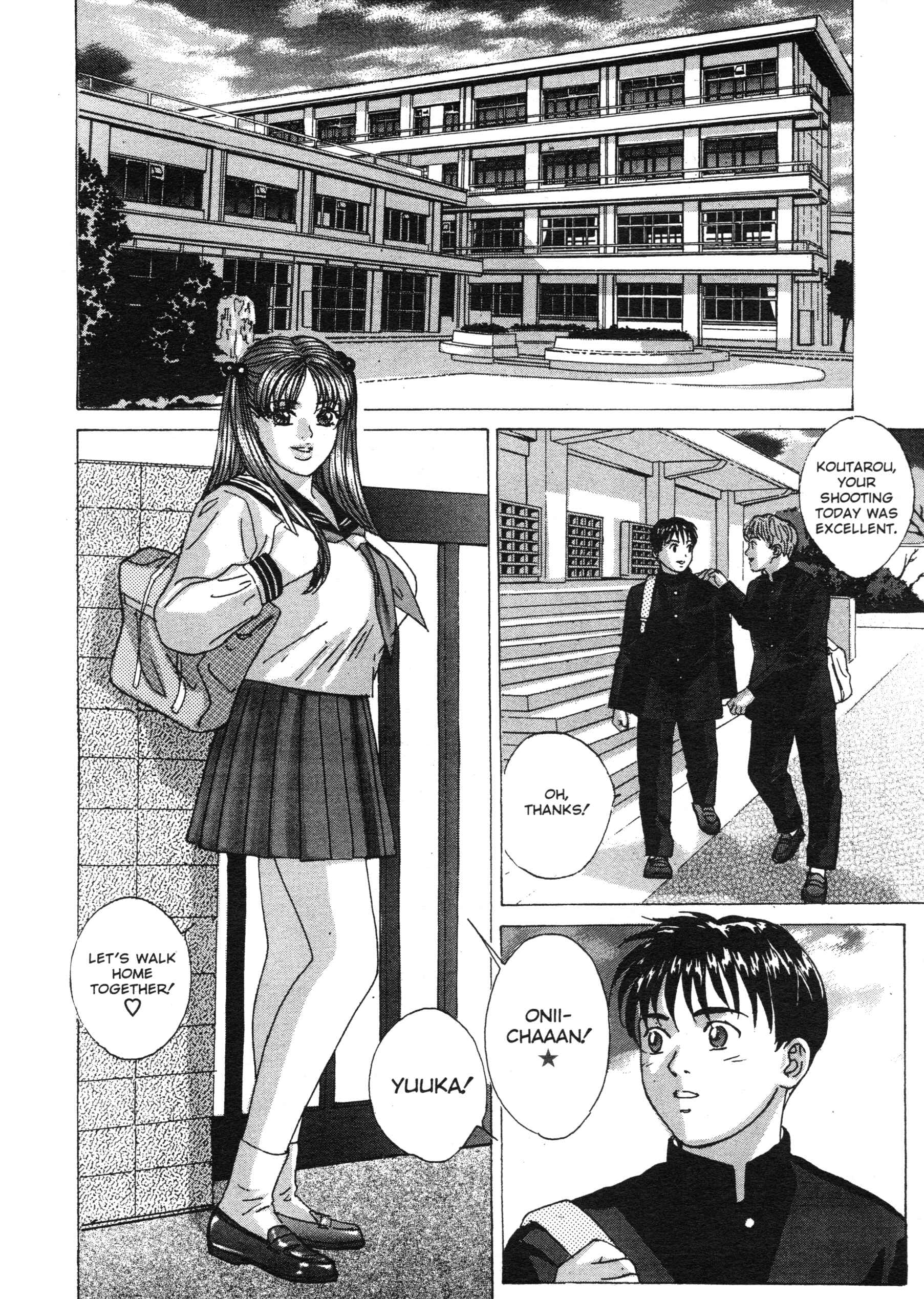 Page 2 Chapter 20.1 Blue Eyes