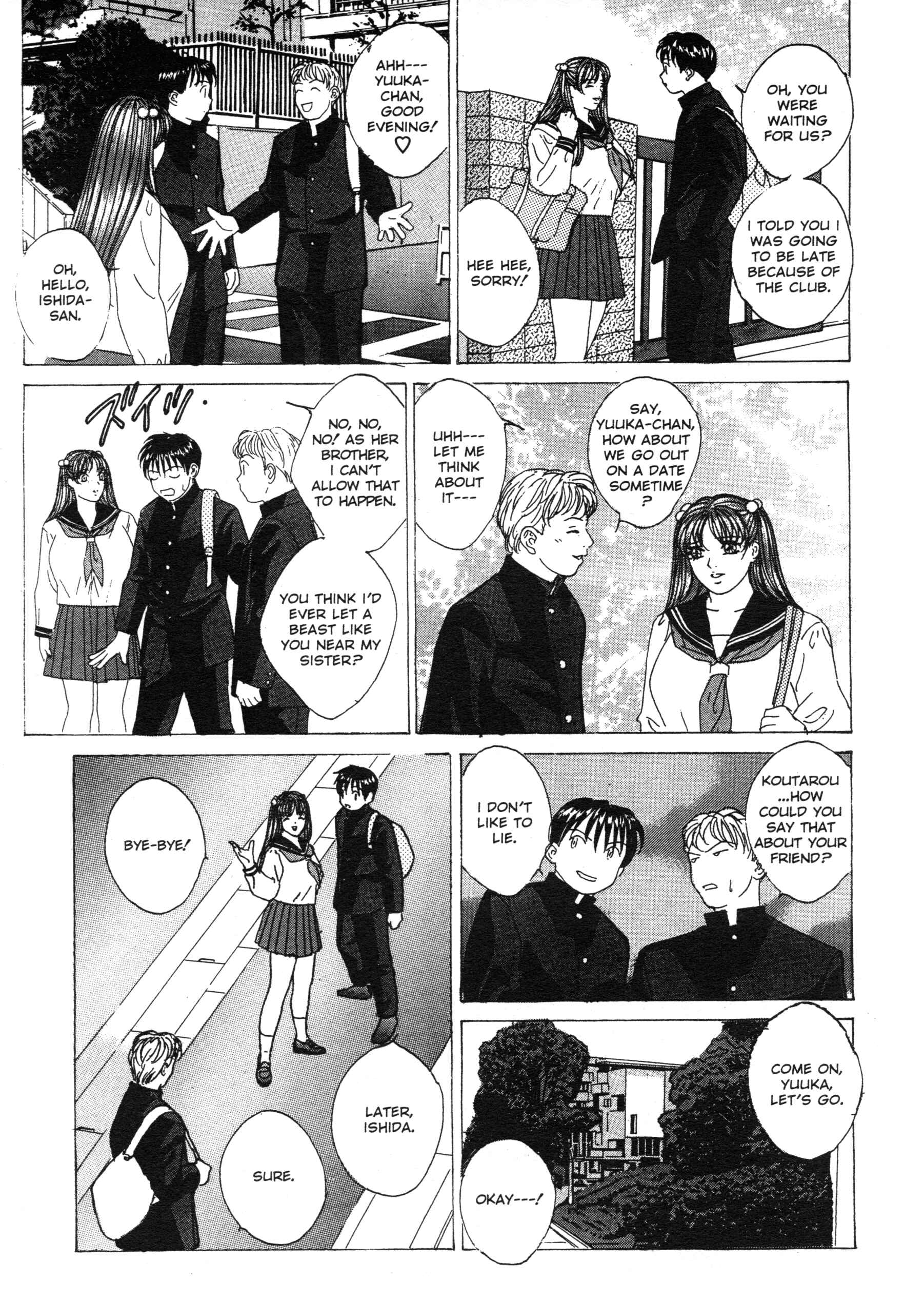 Page 3 Chapter 20.1 Blue Eyes