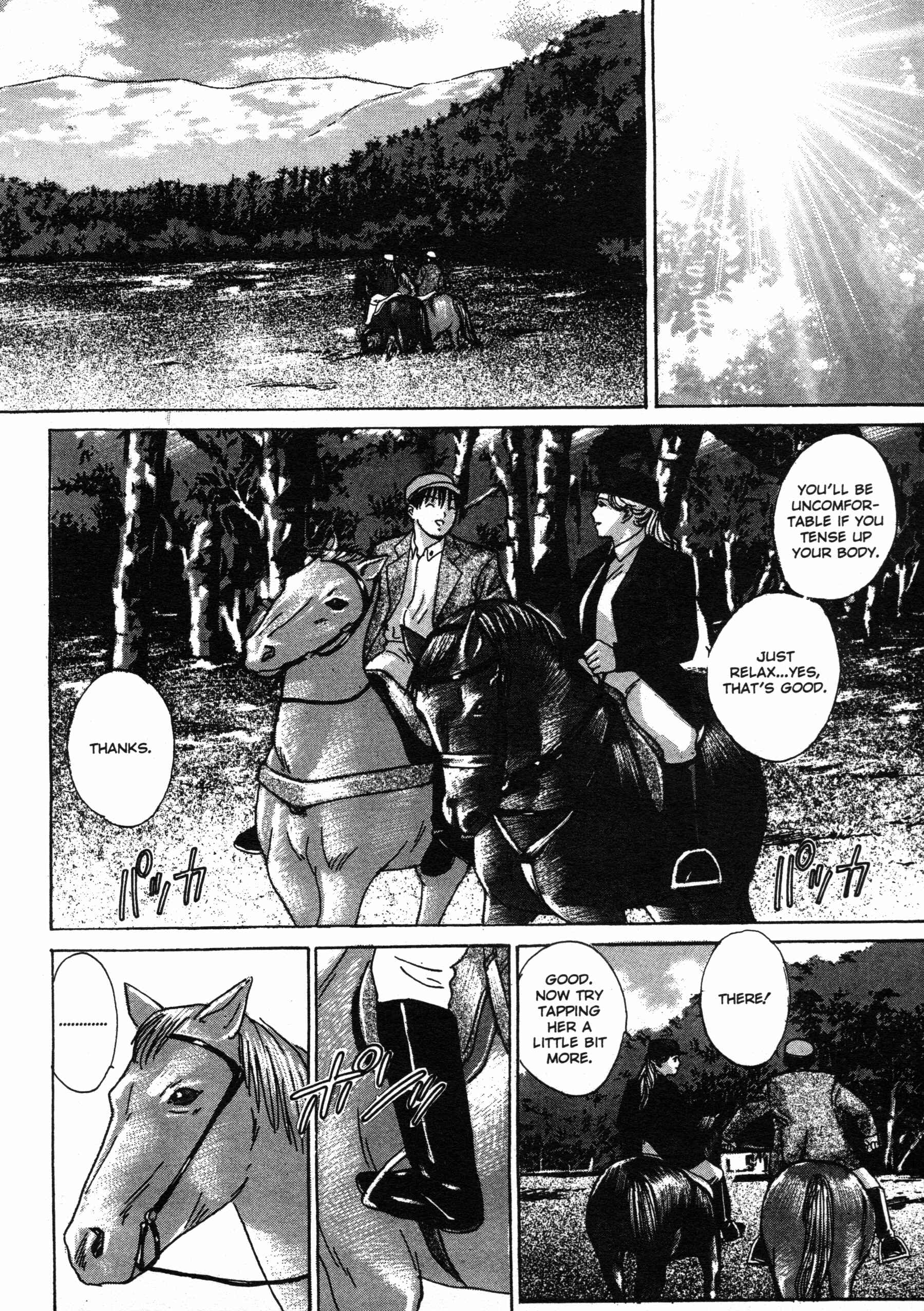 Page 57 Chapter 15 Blue Eyes