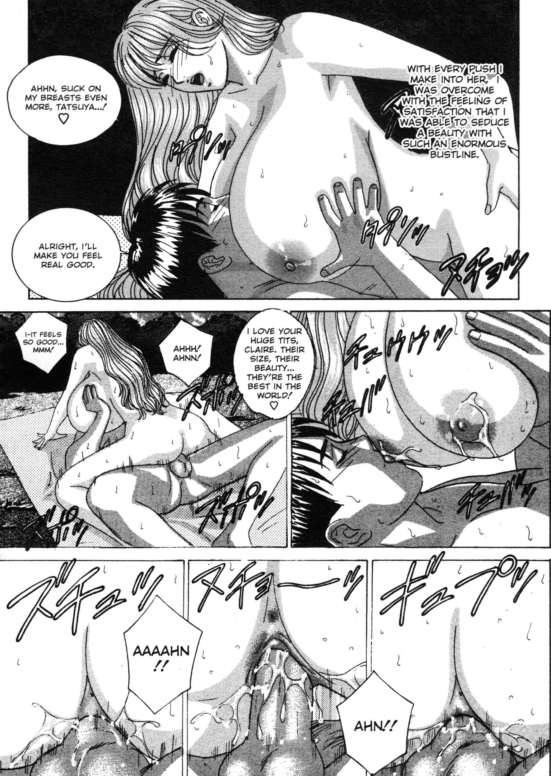 Page 41 Chapter 19 Blue Eyes