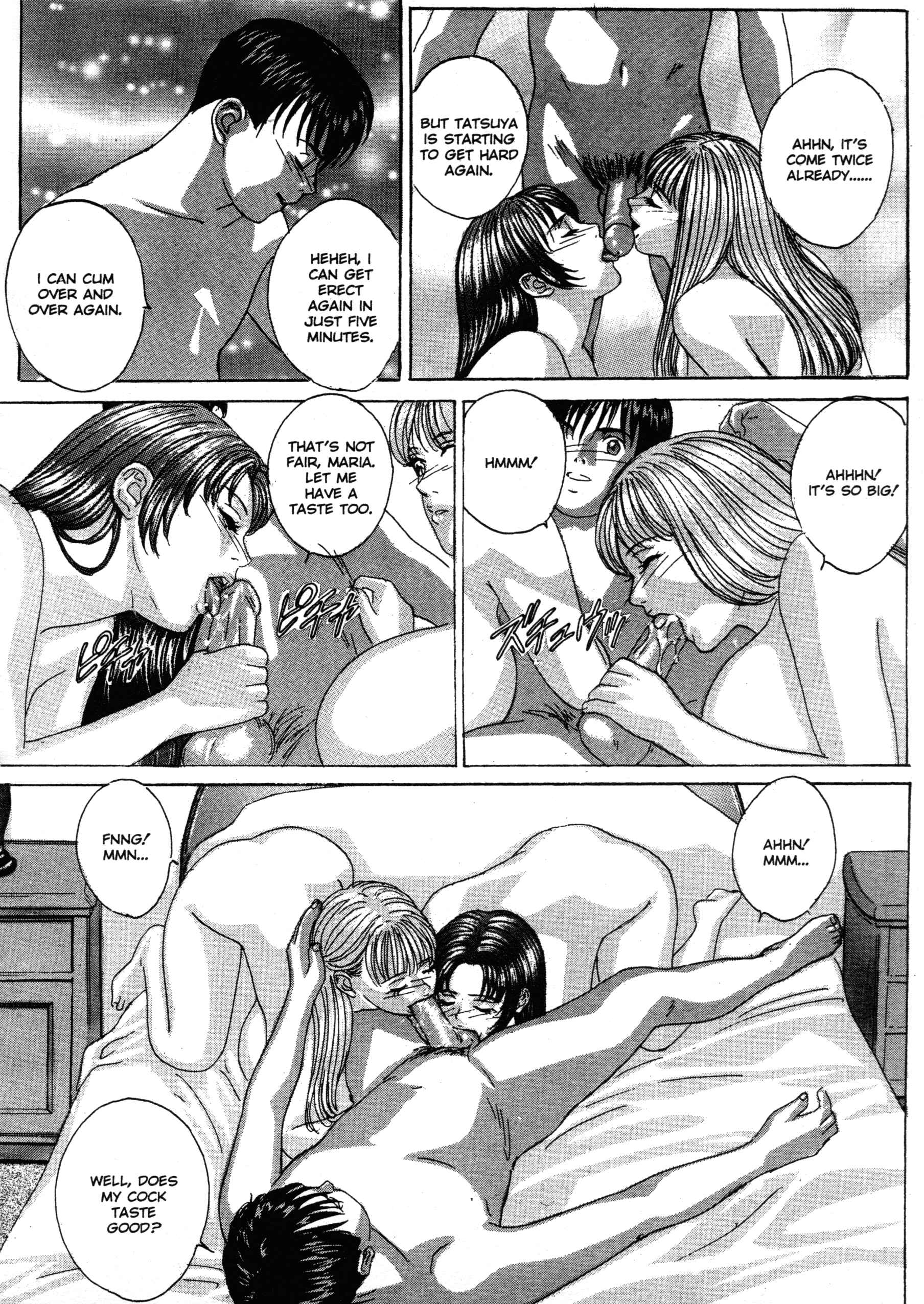 Page 24 Chapter 14 Blue Eyes
