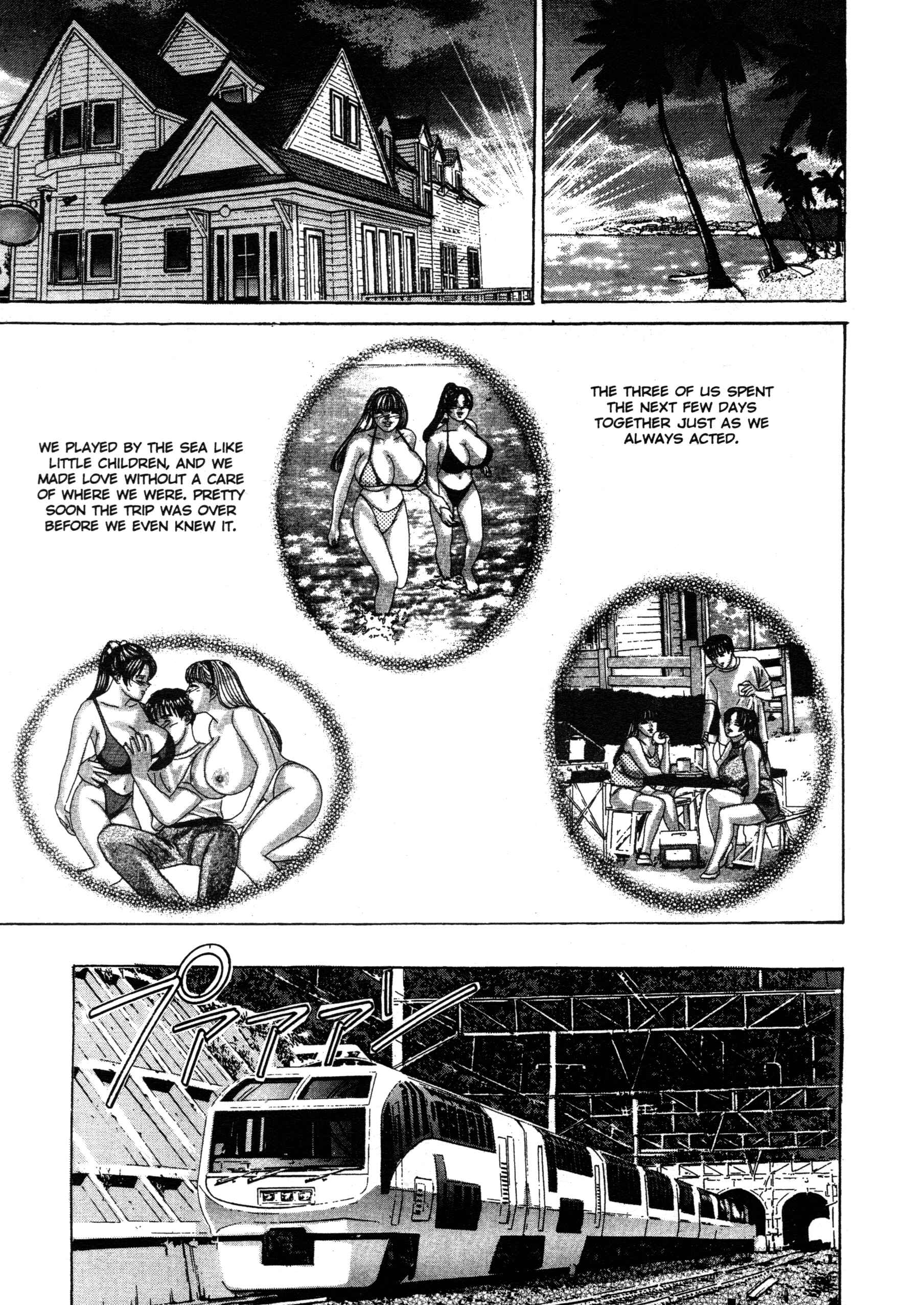 Page 49 Chapter 14 Blue Eyes