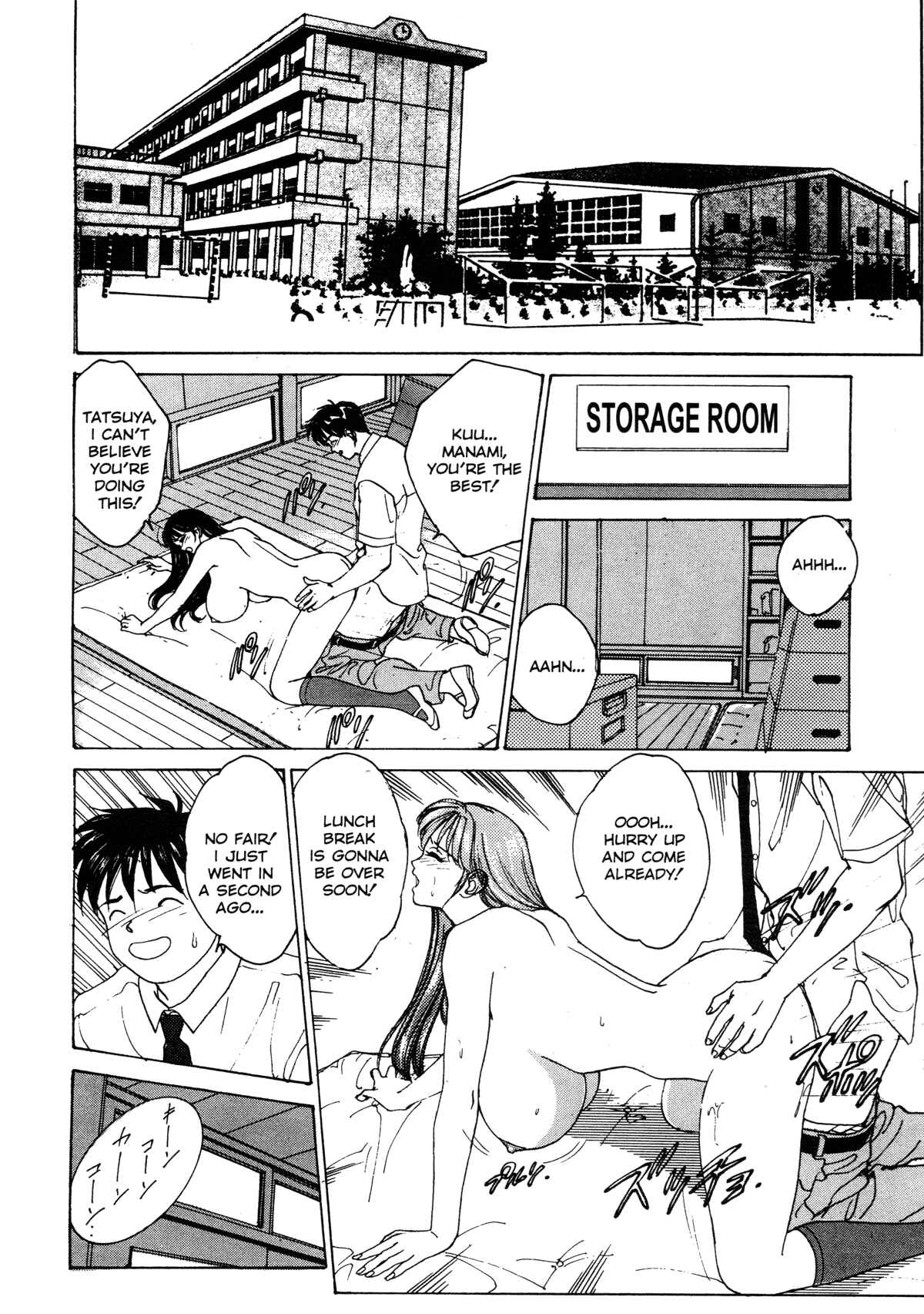 Page 2 Chapter 6.2 Blue Eyes