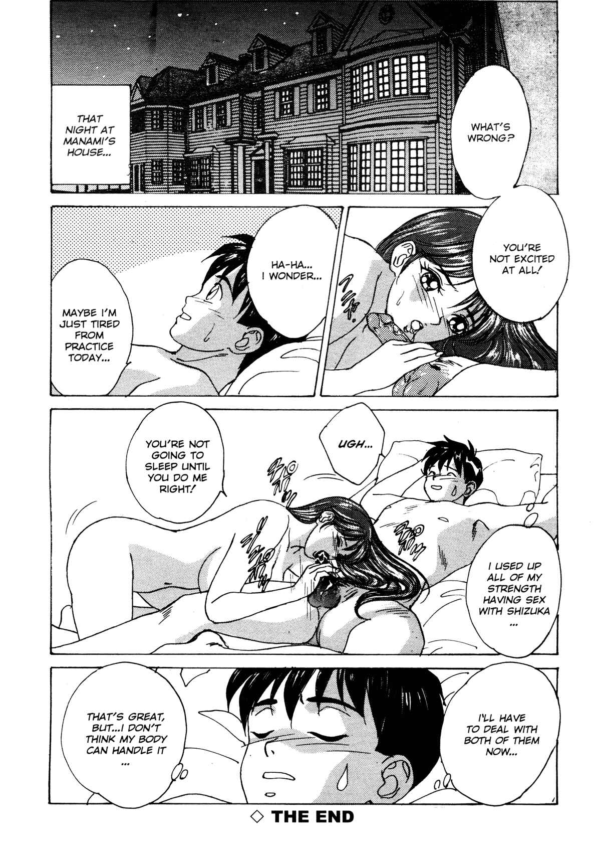 Page 20 Chapter 6.2 Blue Eyes