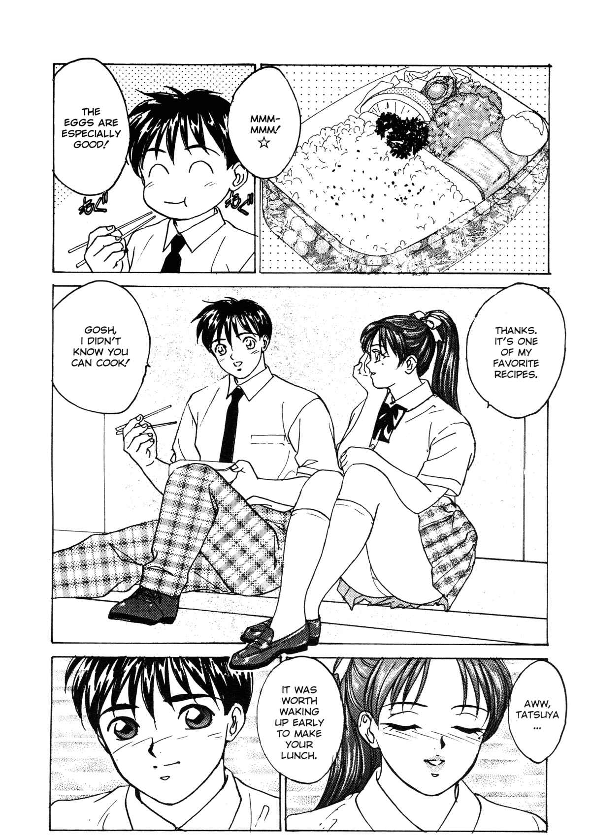 Page 6 Chapter 6 Blue Eyes