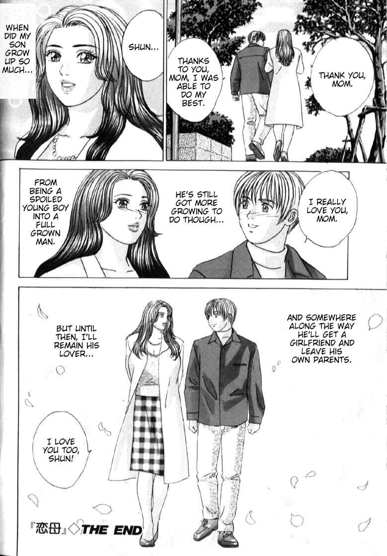 Page 26 Chapter 32.1 Blue Eyes