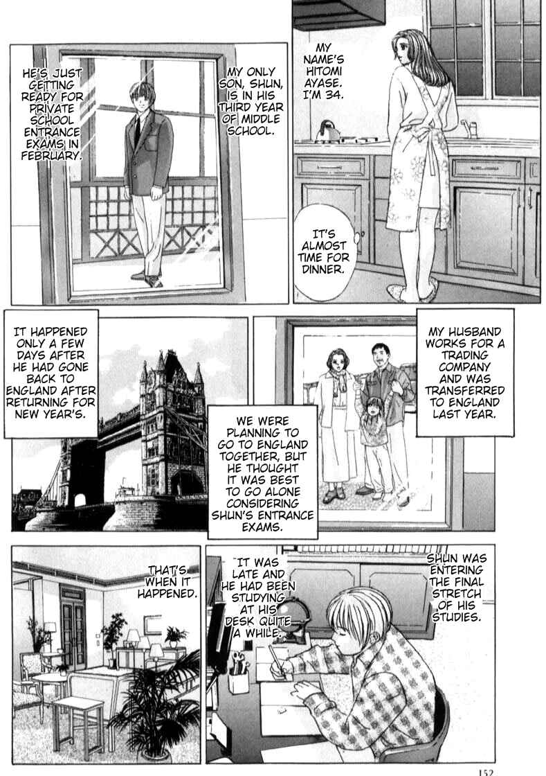 Page 4 Chapter 32.1 Blue Eyes