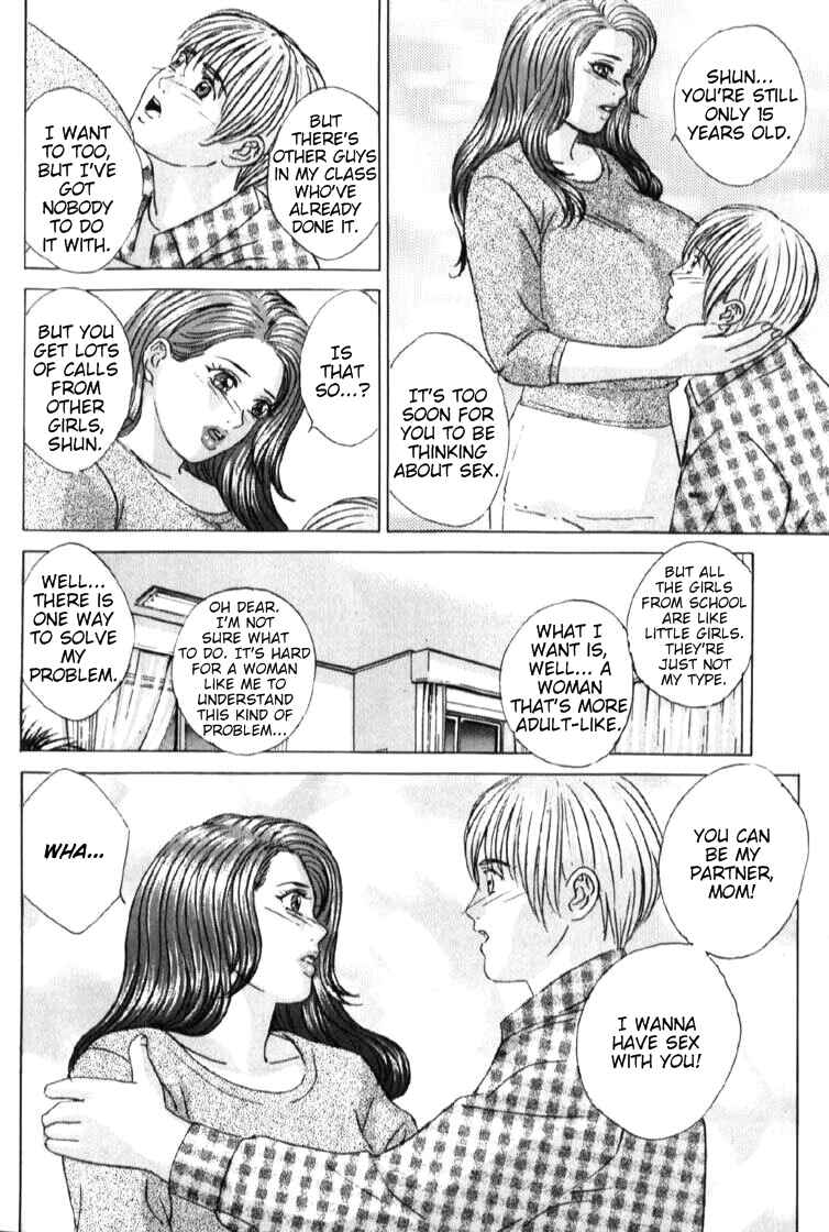 Page 8 Chapter 32.1 Blue Eyes