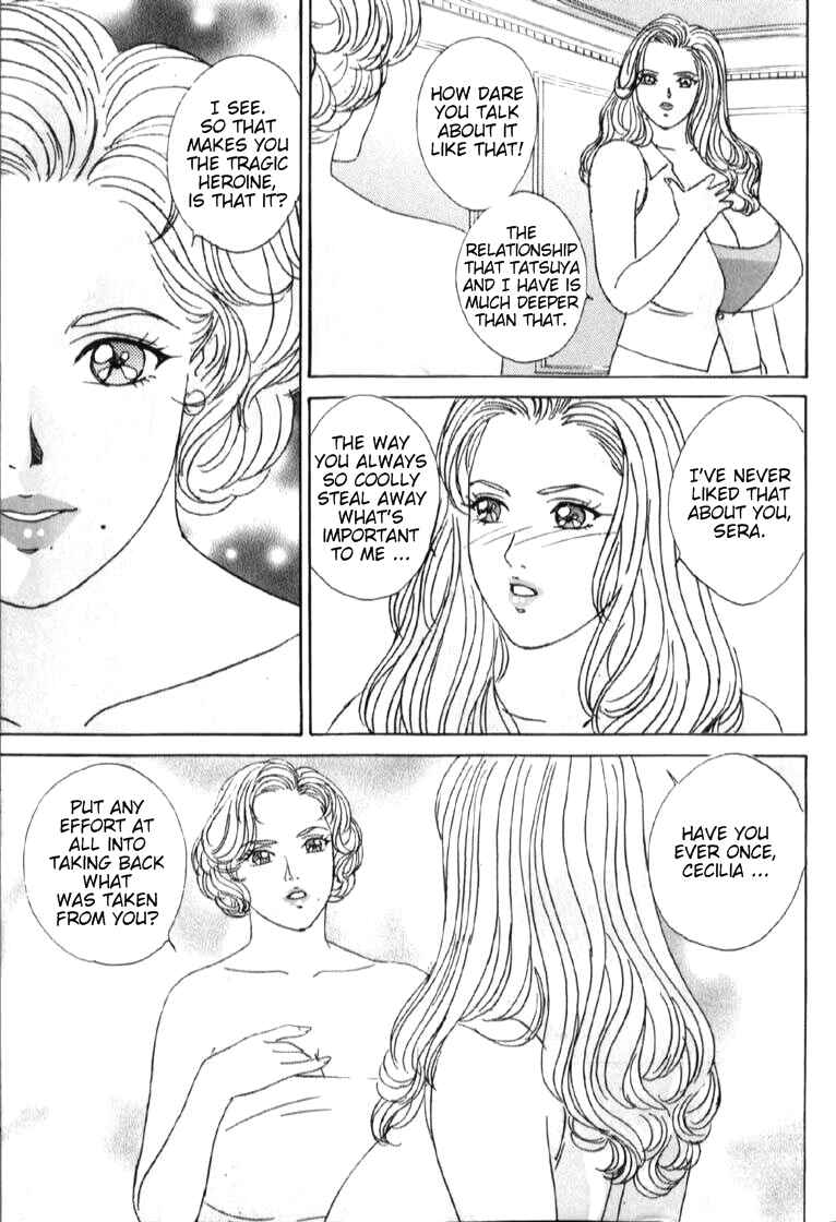 Page 3 Chapter 32 Blue Eyes