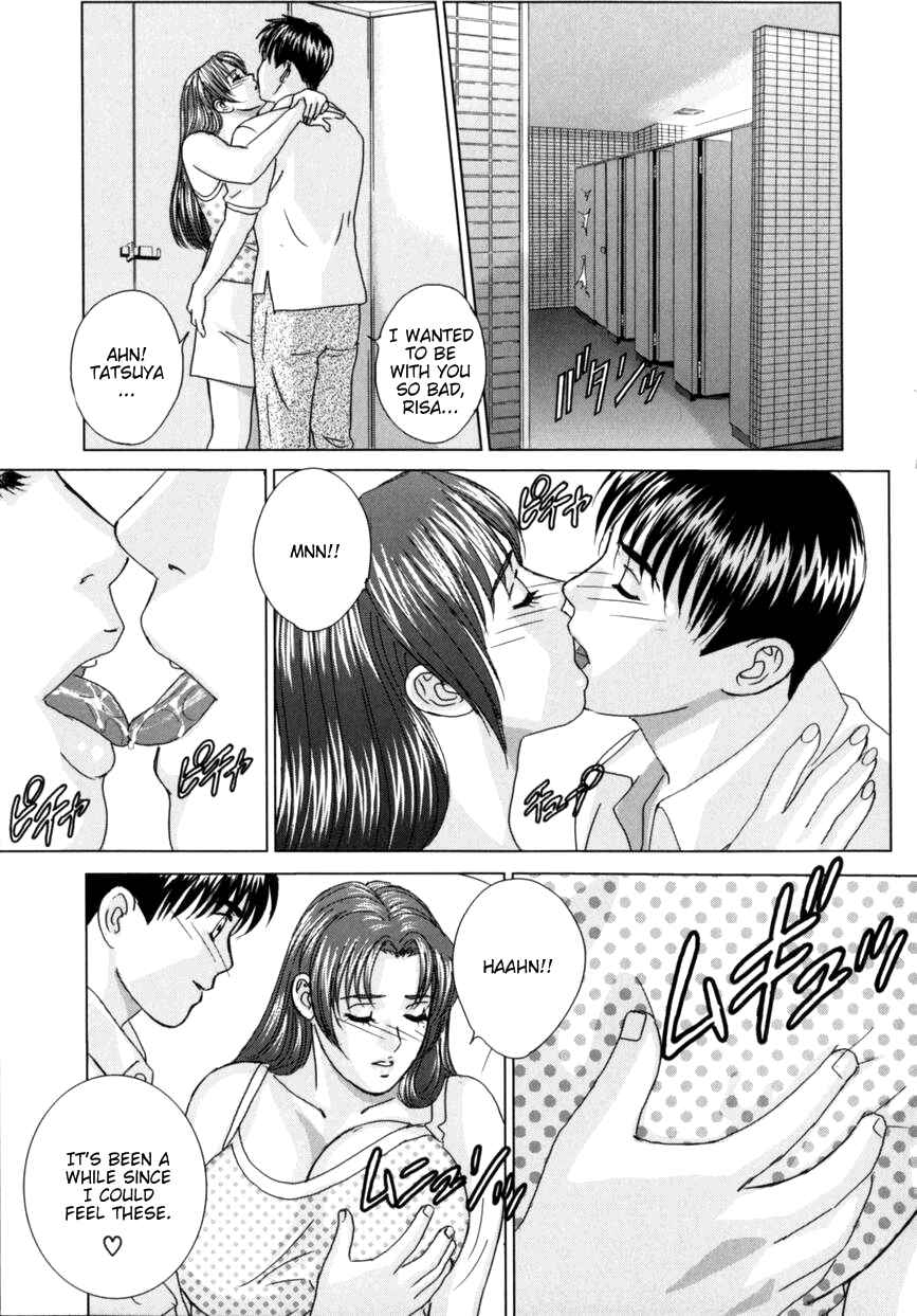 Page 7 Chapter 41 Blue Eyes