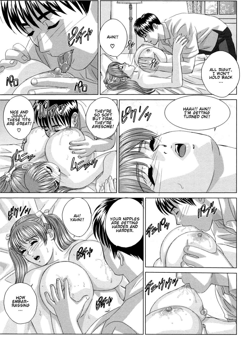 Page 18 Chapter 45 Blue Eyes