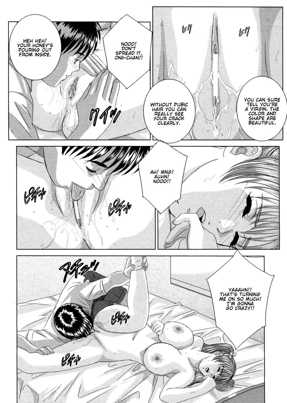 Page 21 Chapter 45 Blue Eyes