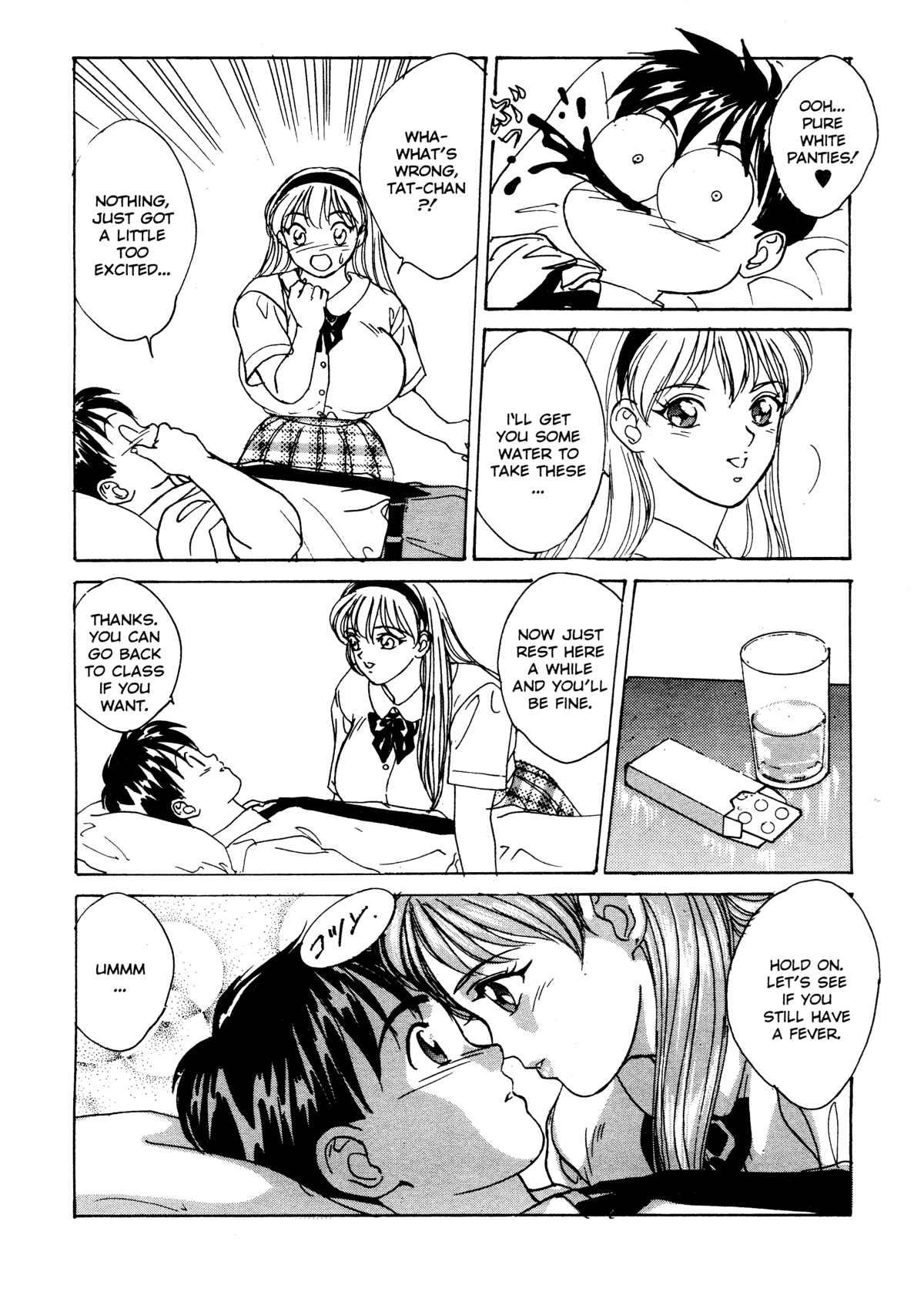 Page 10 Chapter 2 Blue Eyes