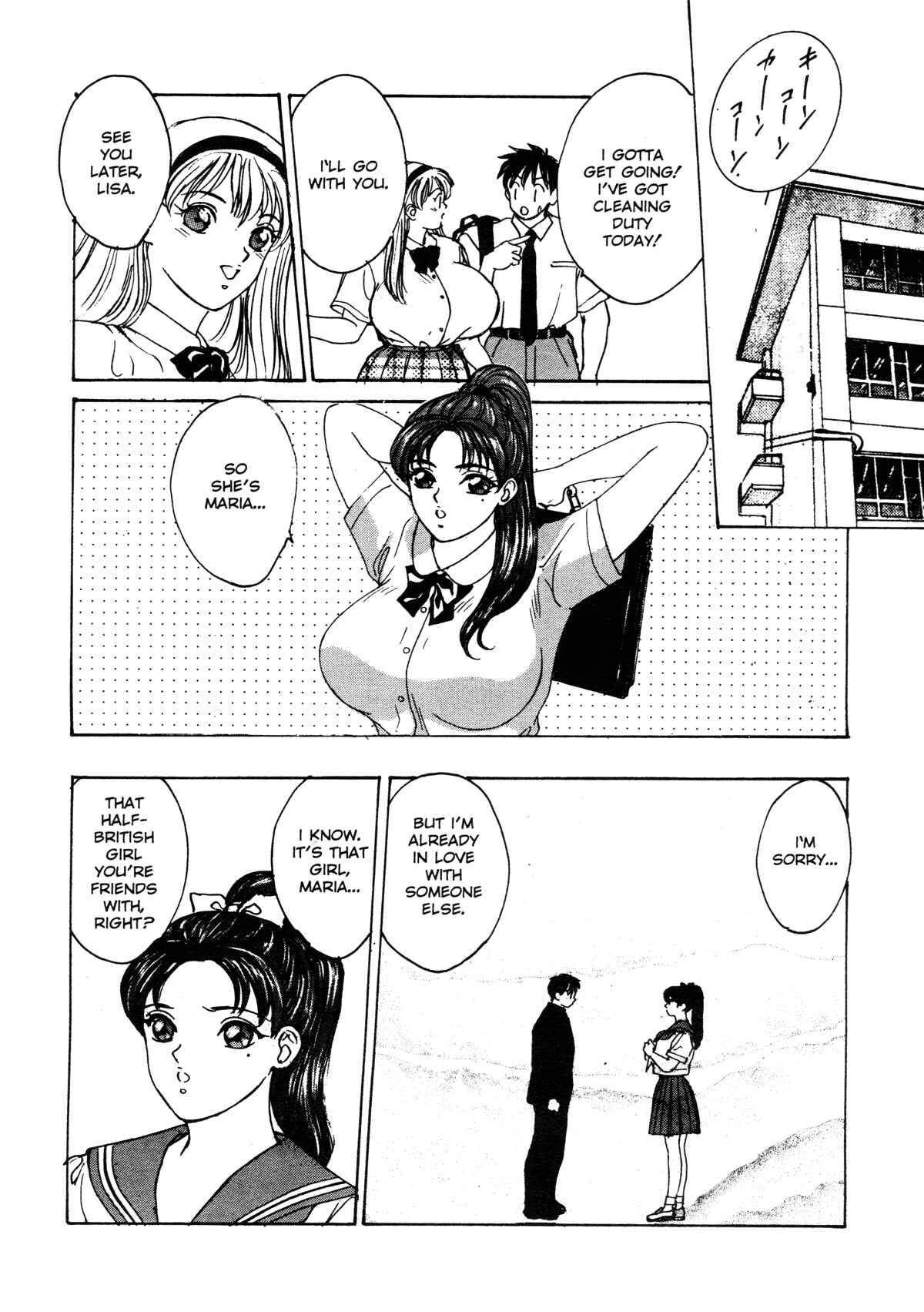 Page 6 Chapter 2 Blue Eyes