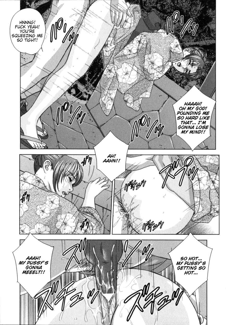 Page 11 Chapter 43 Blue Eyes