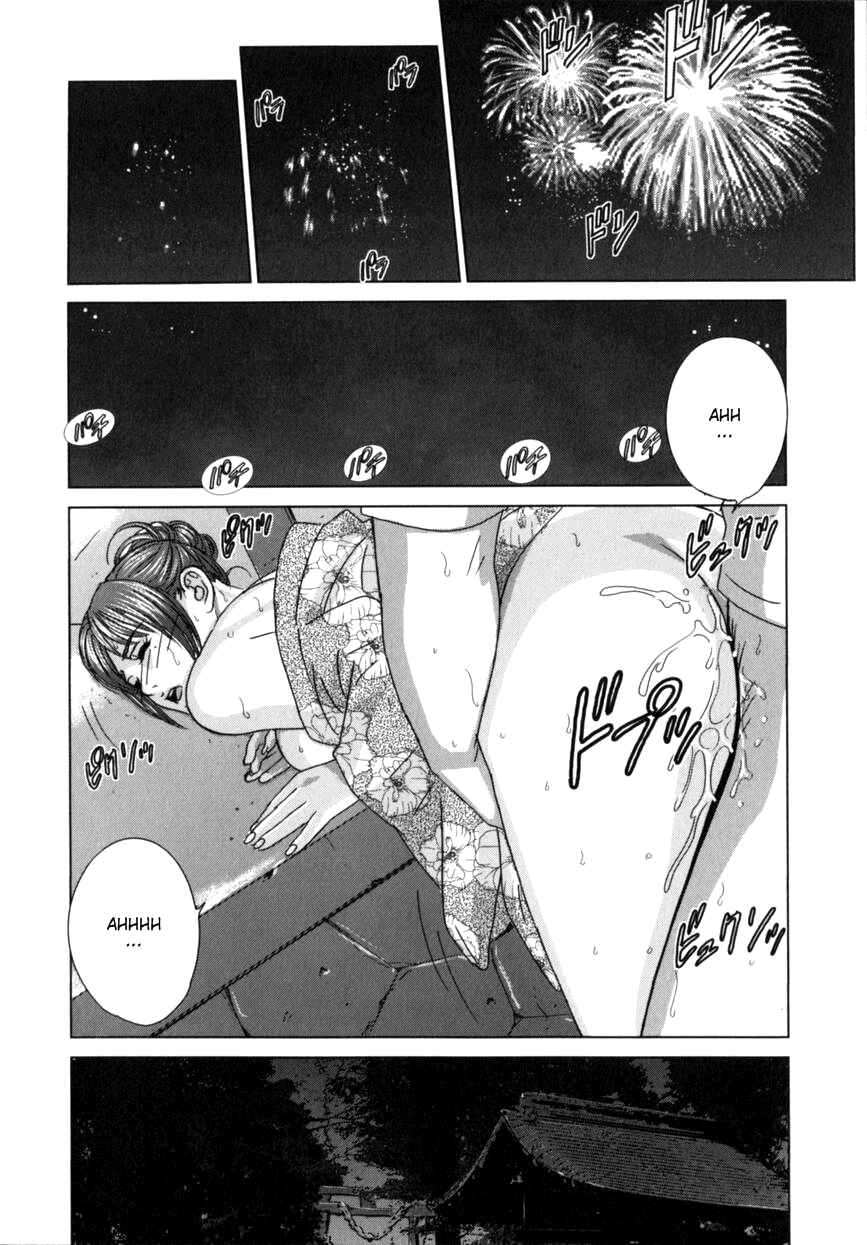 Page 14 Chapter 43 Blue Eyes