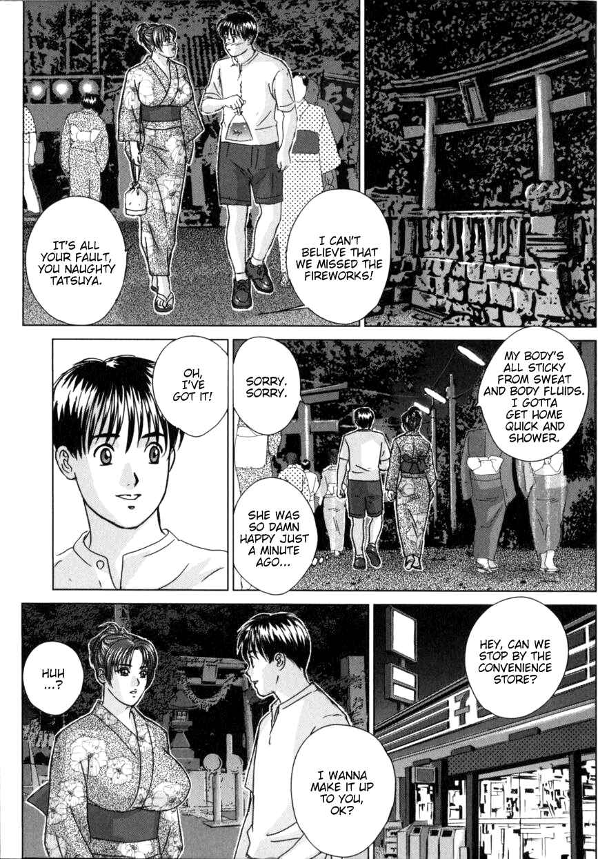 Page 15 Chapter 43 Blue Eyes