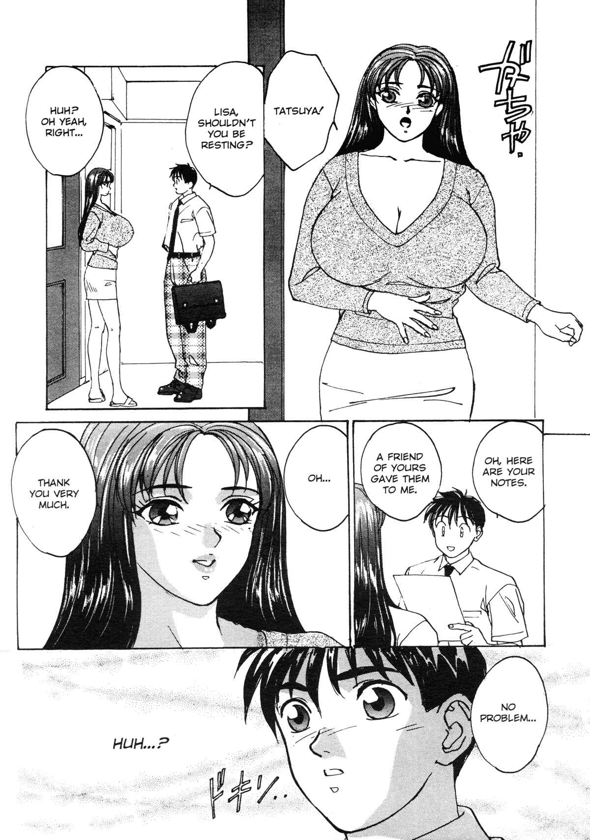 Page 17 Chapter 4 Blue Eyes