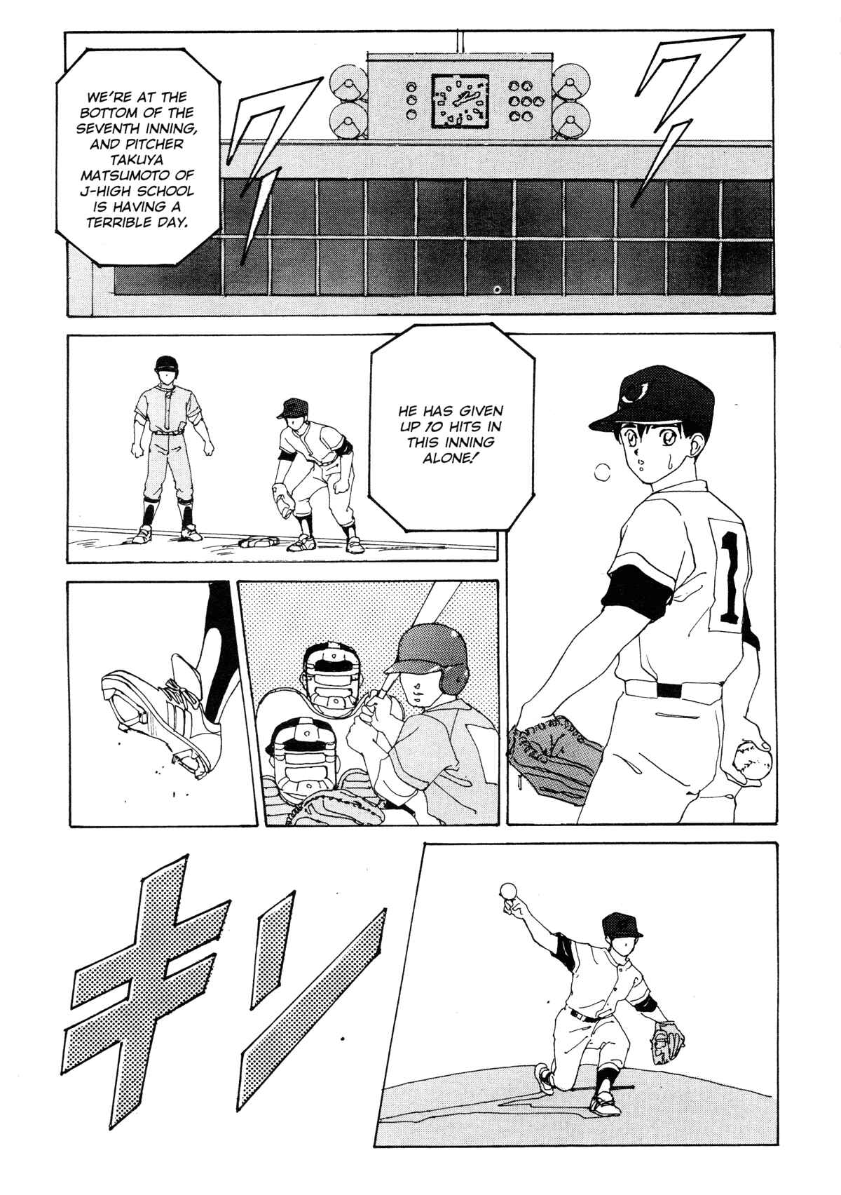 Page 19 Chapter 6.1 Blue Eyes