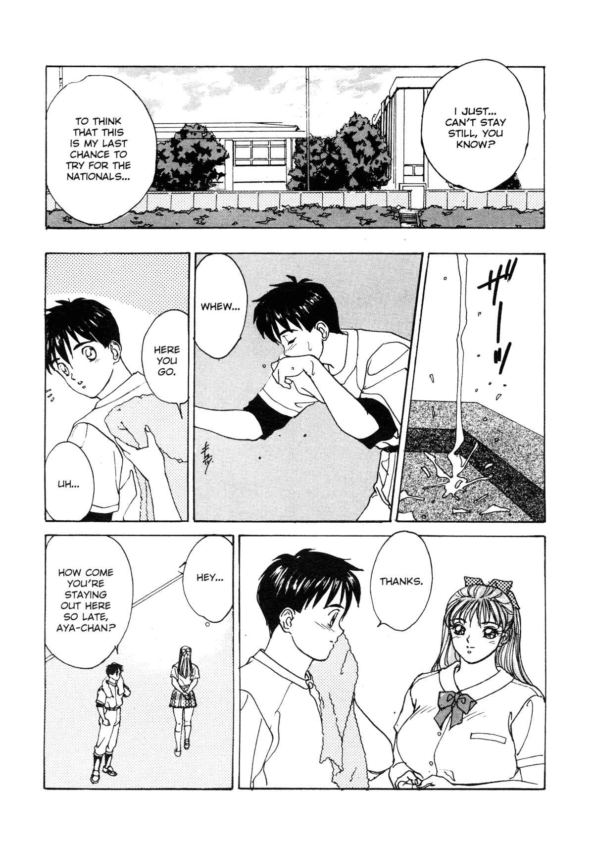 Page 5 Chapter 6.1 Blue Eyes
